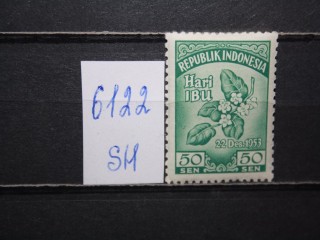Фото марки Индонезия 1953г **
