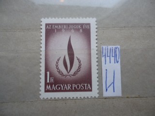 Фото марки Венгрия 1968г **