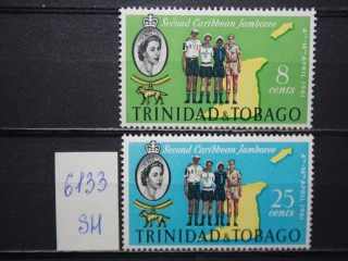 Фото марки Тринидад и Тобаго 1961г серия **