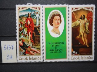 Фото марки Острова Кука 1970г вырезка из блока **