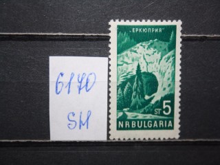 Фото марки Болгария 1964г **