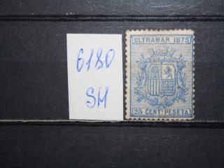 Фото марки Испанская Куба 1875г *