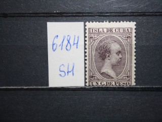 Фото марки Испанская Куба 1891г *