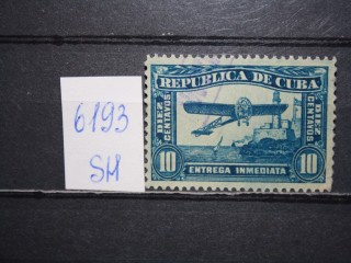 Фото марки Куба 1914г