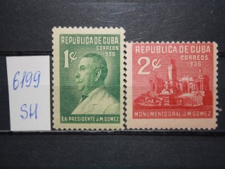 Фото марки Куба 1936г серия **