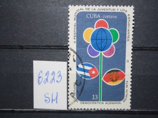 Фото марки Куба 1973г