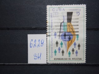 Фото марки Куба 1968г