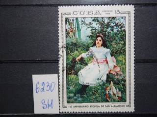 Фото марки Куба 1968г