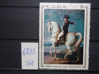 Фото марки Куба 1969г