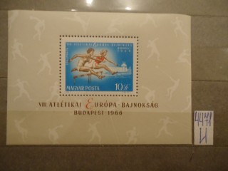 Фото марки Венгрия блок 1966г **