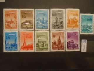 Фото марки Венгрия серия 1966г **