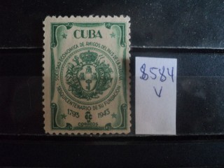 Фото марки Куба 1945г *
