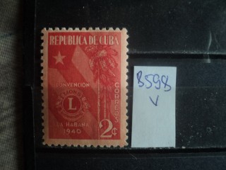Фото марки Куба 1940г *