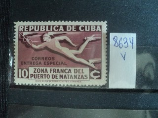 Фото марки Куба 1936г *
