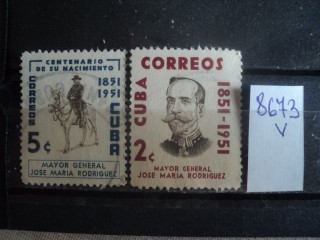 Фото марки Куба cер 1951г