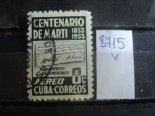 Фото марки Куба 1953г