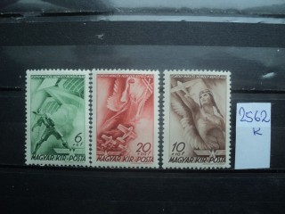 Фото марки Венгрия серия 1940г **