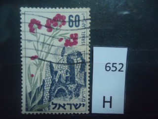 Фото марки Израиль 1954г