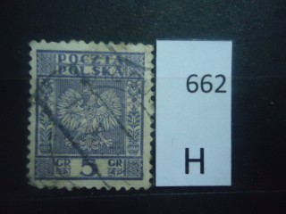 Фото марки Польша 1933г
