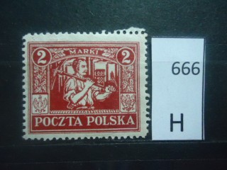Фото марки Польша 1922г *