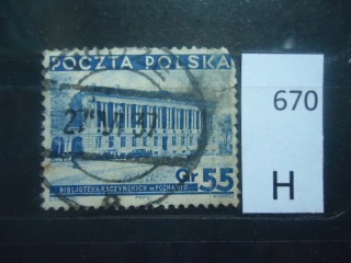 Фото марки Польша 1936г