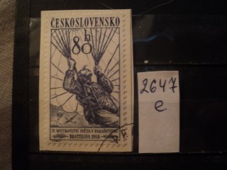 Фото марки Чехословакия вырезка из конверта