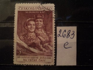Фото марки Чехословакия