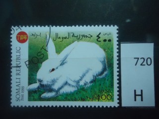 Фото марки Сомали 1999г