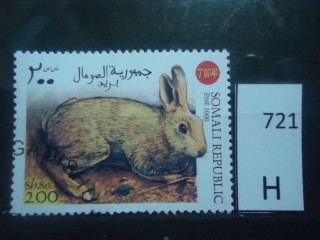 Фото марки Сомали 1999г