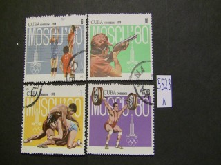 Фото марки Куба 1979г