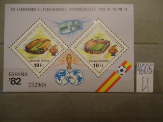 Фото марки Венгрия блок 1982г **
