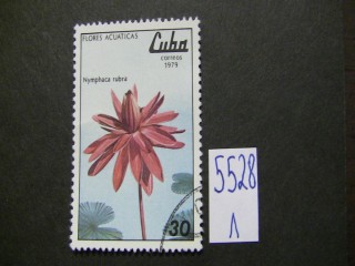 Фото марки Куба 1979г