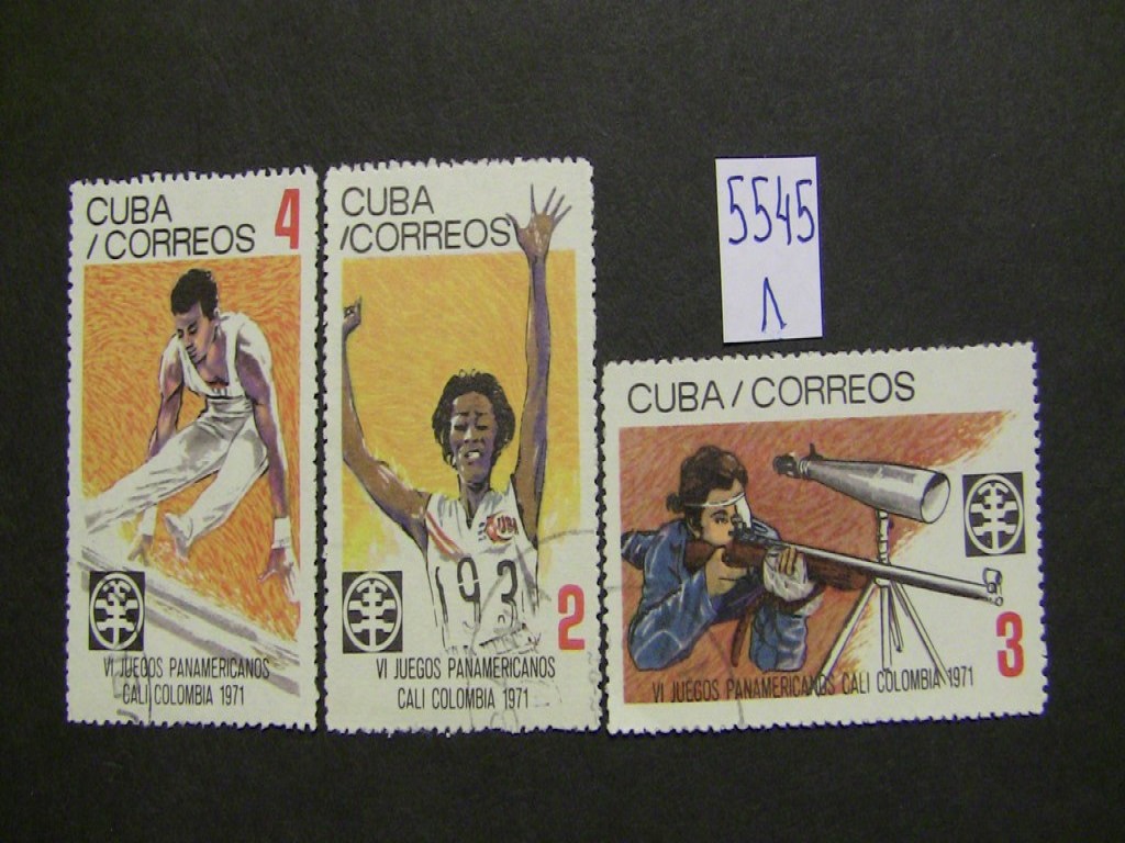 Сколько стоит марка куба. Марки Cuba 1971. Марка Cuba correos 1971. Почтовая марка Cuba correos. Марка Почтовая Cuba correos 1971 dibujos infantiles.