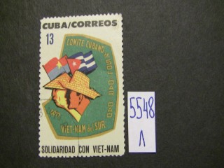 Фото марки Куба 1964г