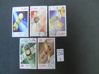 Фото марки Куба 1983г