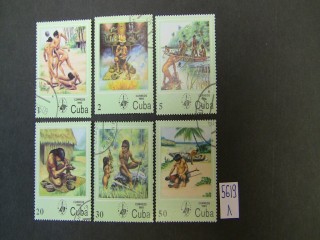 Фото марки Куба 1985г серия