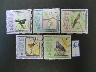 Фото марки Куба 1986г