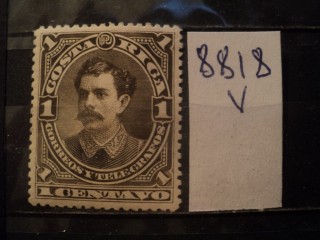 Фото марки Коста Рика 1889г *