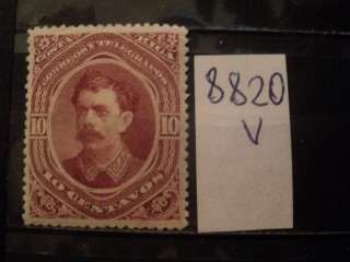 Фото марки Коста Рика 1889г *
