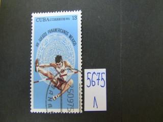 Фото марки Куба 1975г
