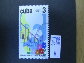 Фото марки Куба 1978г