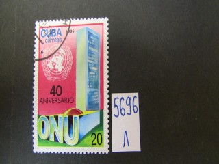 Фото марки Куба 1985г