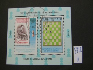 Фото марки Куба 1988г блок
