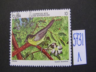 Фото марки Куба 1978г