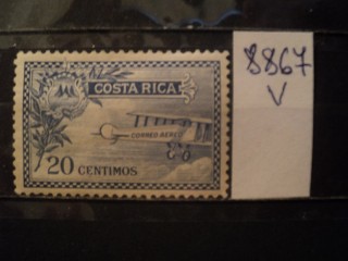 Фото марки Коста Рика 1926г *