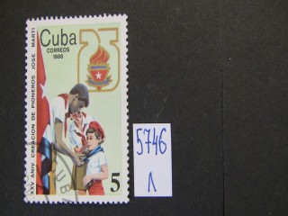 Фото марки Куба 1986г