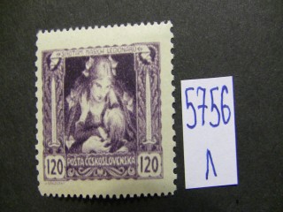 Фото марки Чехословакия 1919г **