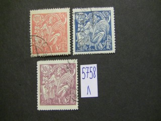 Фото марки Чехословакия 1923г серия