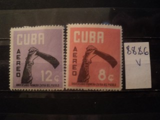 Фото марки Куба серия 1962г *