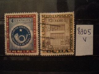 Фото марки Куба cер 1957г